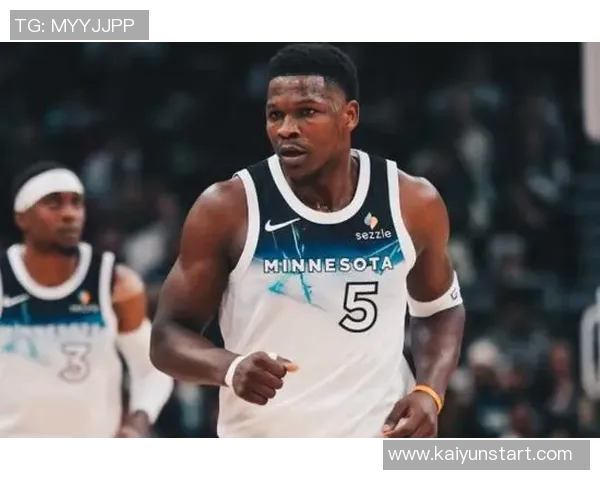 爱德华兹单场30次数达102次超越唐斯成为森林狼队史新纪录保持者