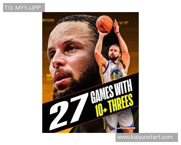 库里强调信心的重要性球员需在关键时刻展现终结能力