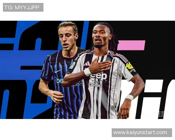 国米与马竞洽谈弗拉泰西与冈萨雷斯互换交易事宜